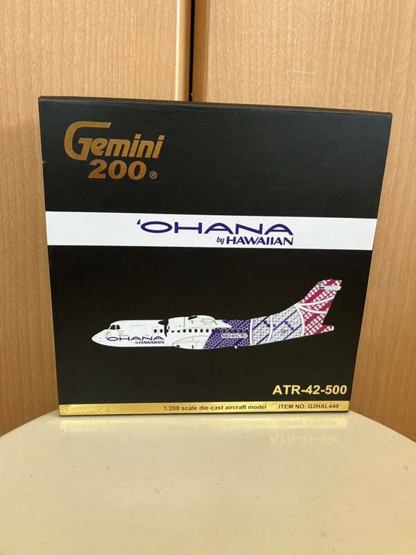 1/200 ハワイアン航空 OHANA ATR42-500