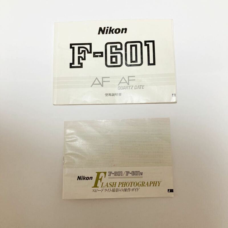 Nikon ニコン F-601 使用説明書 取扱説明書 Y0056