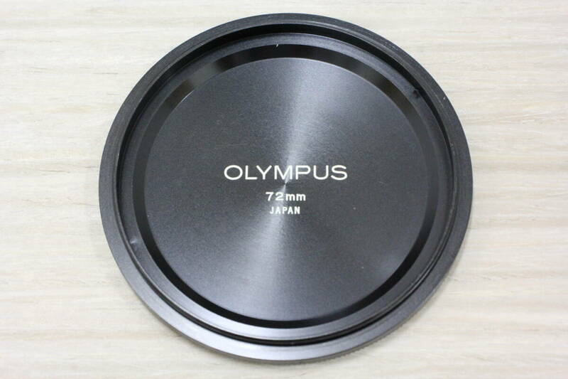 ■必要な方どうぞ！■　オリンパス（OLYMPUS）　メタルキャップ 72mm 　■同梱不可■