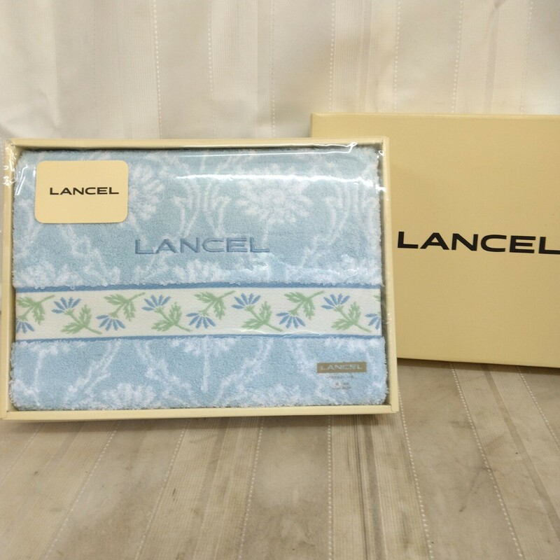 美品【 LANCEL ランセル 】 バスタオル 綿100％ 箱入り 水色 保管品