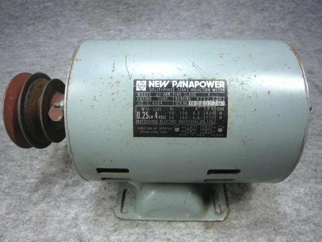 ◆NATIONAL NEW PANAPOWER 100V モーター／0.25kw 4P 単相100V 動作確認済み 中古◆