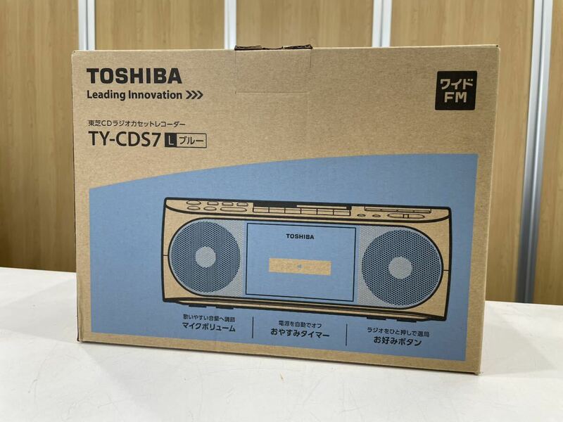 【新品未使用】TOSHIBA 東芝 CDラジオカセットレコーダー TY-CDS7 ワイドFM ブルー CDラジカセ 取説/箱付き美品