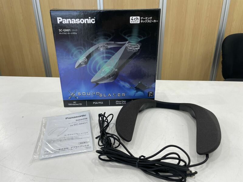 Panasonic パナソニック SOUND SLAYER ネックスピーカーシステム SC-GN01 4ch サラウンド ゲーミングネックスピーカー ブラック 黒 動作品