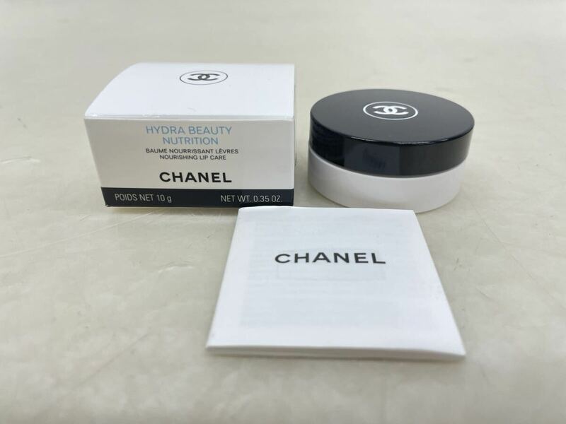 【未使用】CHANEL シャネル イドゥラ ビューティ リップバーム HYDRA BEAUTY NURITION ニュートリション ナリッシング リップケア 10g