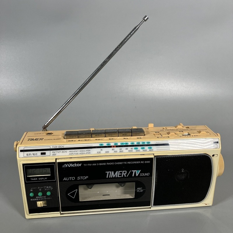 C3-182　Victor ビクター ラジカセ RC-S180 ラジオ カセット 昭和レトロ 中古品