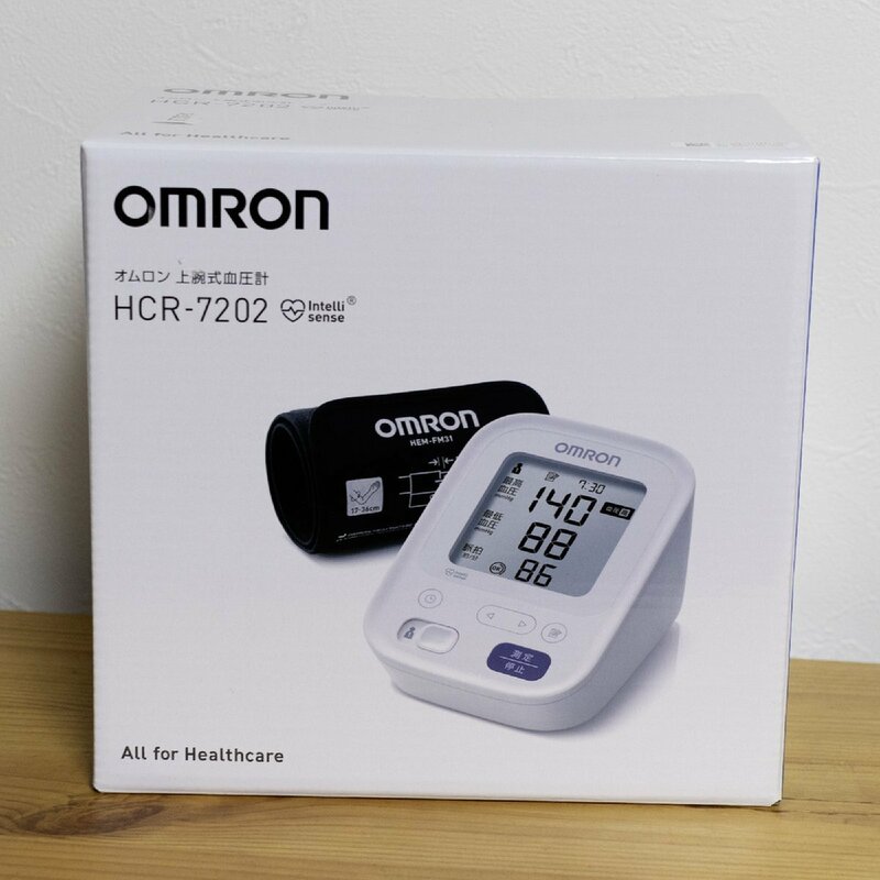 オムロン「上腕式血圧計」HCR-7202　スタンダード19シリーズ【OMRON/未使用/箱に傷みあり】