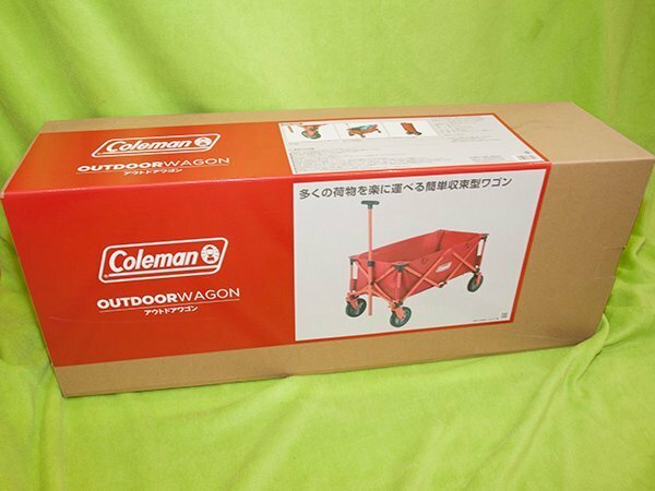 【Coleman】コールマン「アウトドアワゴン」レッド 2000021989【未使用】