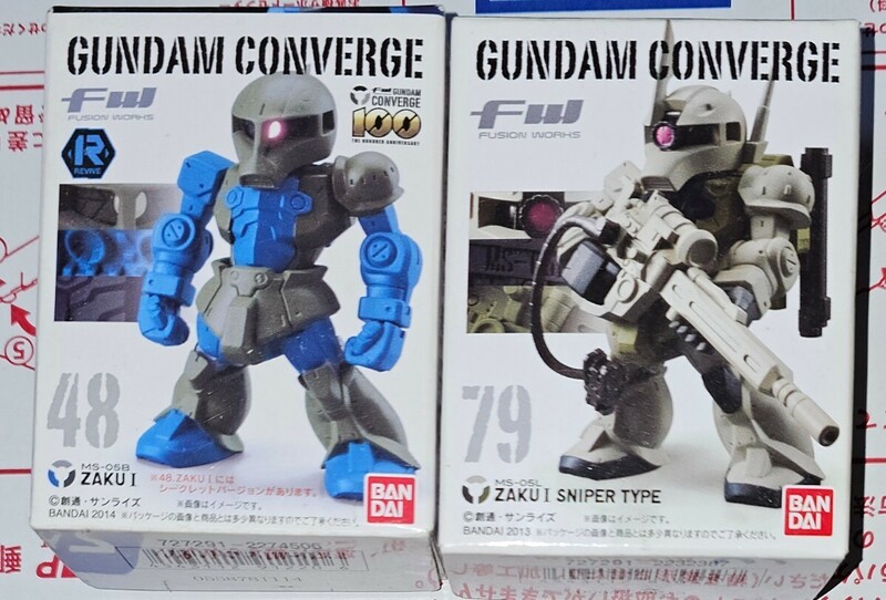 ガンダムコンバージ GUNDAM CONVERGE　FW　ザクⅠ　旧ザク　スナイパータイプ