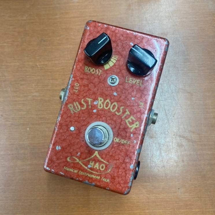 ☆中古品☆HAO RUST BOOSTER ブースター 塗装剥がれあり。