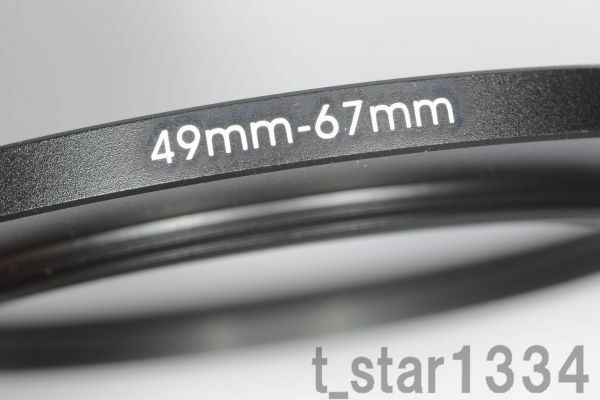 49-67mm ステップアップリング 新品