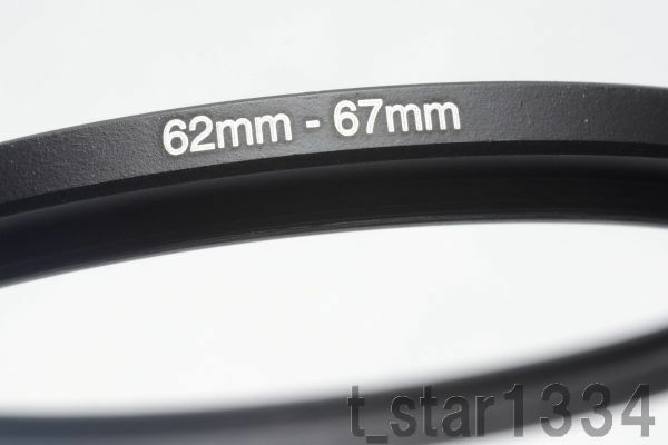 62-67mm ステップアップリング 新品