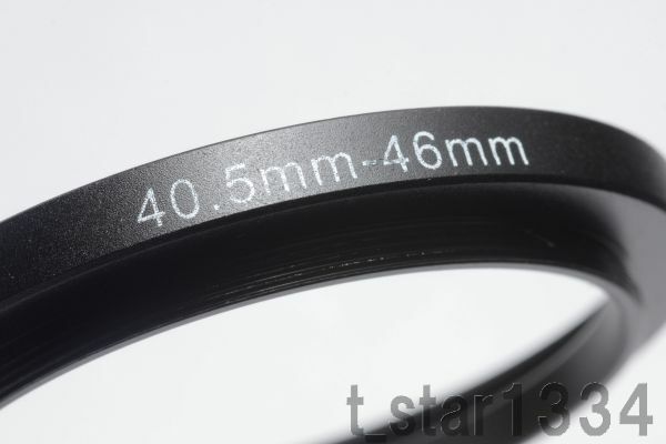 40.5-46mm ステップアップリング 新品