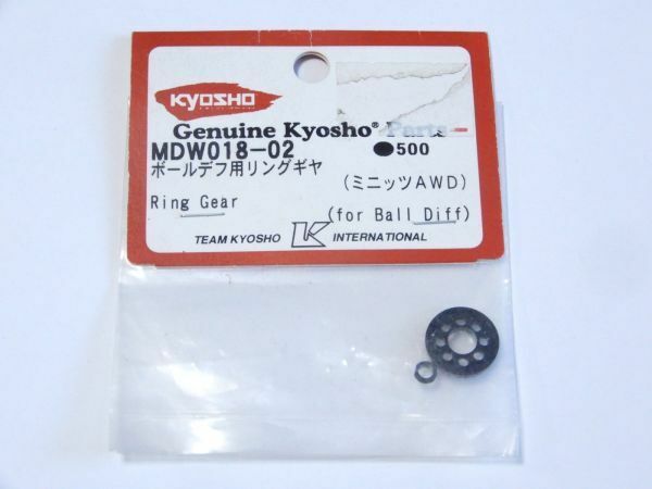 京商 ボールデフ用リングギヤ ミニッツAWD MDW018－02