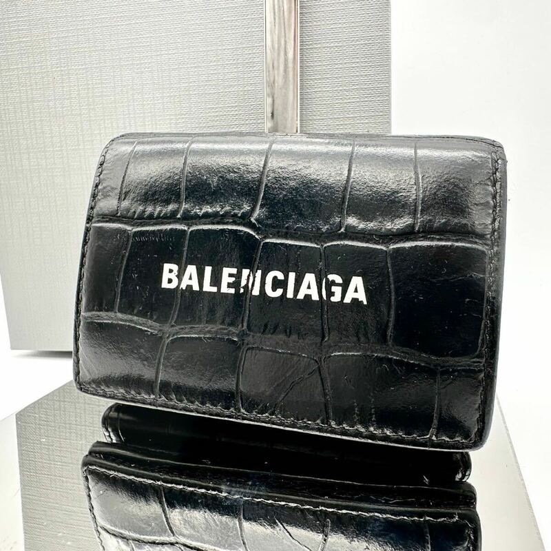BALENCIAGA バレンシアガ 三つ折り財布 ブラック クロコ ユニセックス メンズ レディース コンパクトウォレット