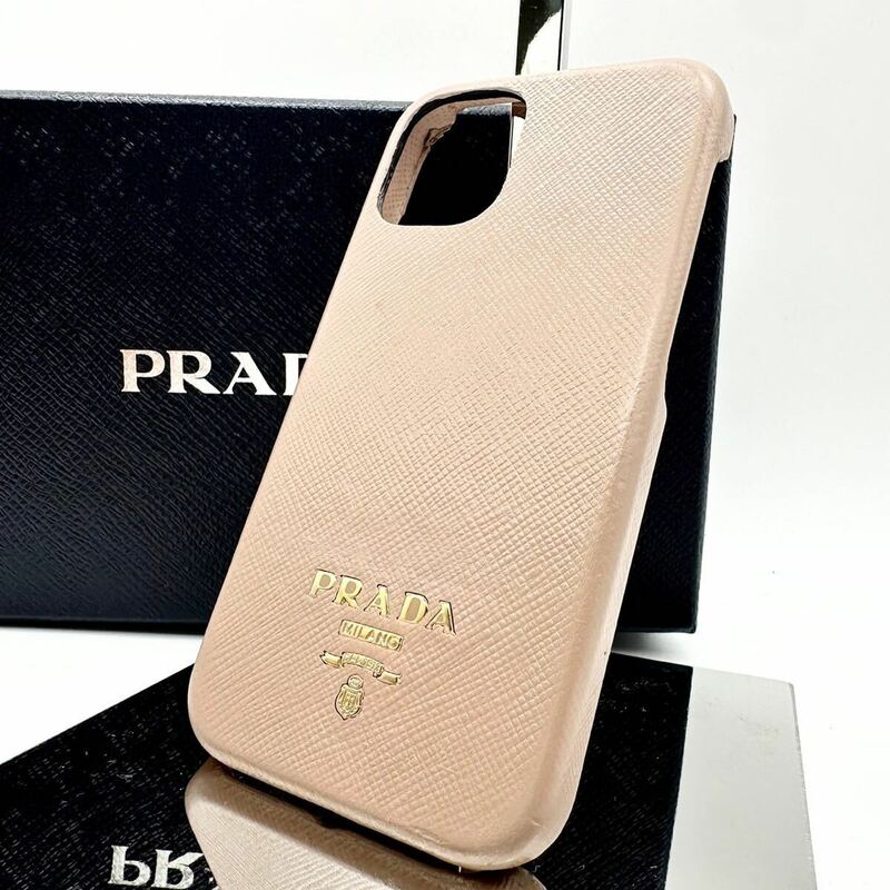 PRADA プラダ iPhoneケース iPhone12mini ベージュ ゴールドロゴ レディース レザー