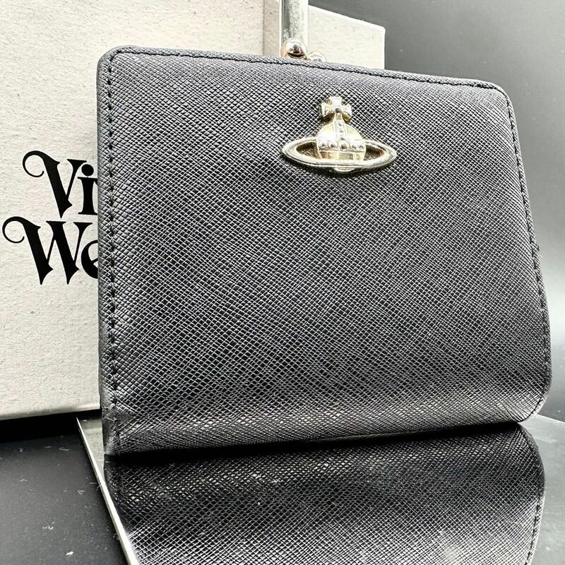 Vivienne Westwood ヴィヴィアンウエストウッド 二つ折り財布 ブラック オーブ がま口 レディース コンパクトウォレット レザー 本革