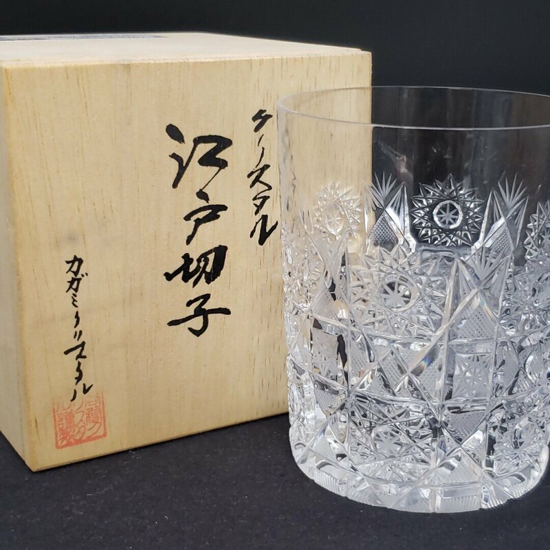 ロックグラス 江戸切子 カガミクリスタル 切子グラス 酒器 高さ約10cm KAGAMI ガラス 涼しげ クリア ウイスキー 【60ｍ1466】
