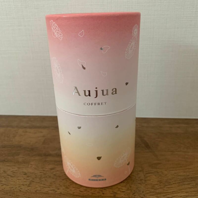 Aujua・COFFRET・オージュア・リペアリティ・シャンプー50g・ヘアトリートメント50g・非売品・新品未開封