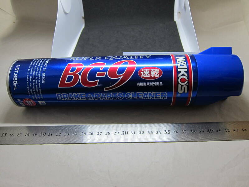 WAKOS ワコーズ BC-9 速乾ブレーキ＆パーツクリーナー９ 速乾性化学洗浄剤 スプレー缶 SUPER QUALITY BRAKE&PARTS CLEANER