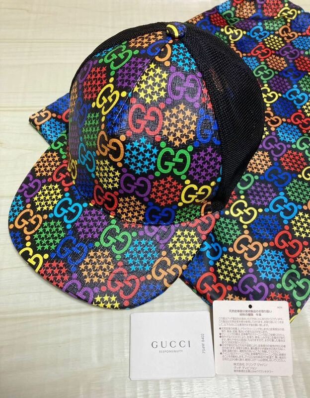 極美品　GUCCI サイケデリック　メッシュ　キャップ　帽子　マルチカラー　M