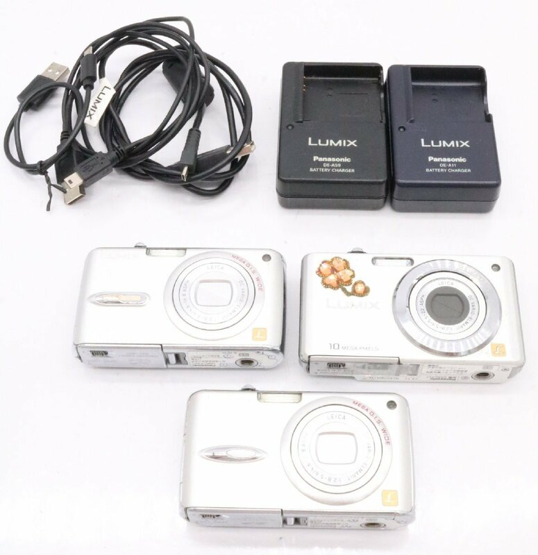 【ト滝】Panasonic パナソニック コンパクトデジタルカメラ 3台おまとめ DMC-FX01/07/FS7 LUMIX シルバー系 バッテリー CE813DEW27