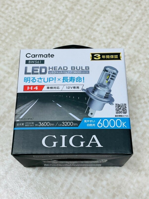 新品　Carmate　LEDヘッドバルブ　C3600　BW561　GIGA　4218