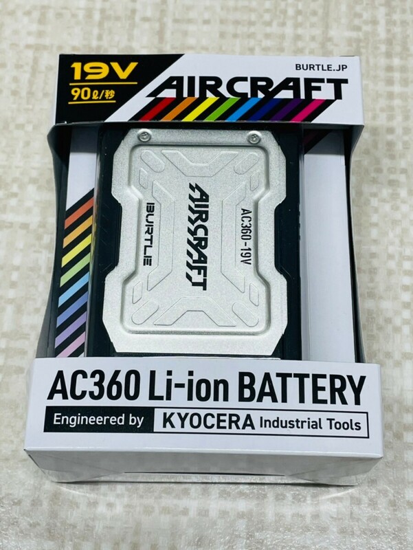 新品　BURTLE　リチウムイオンバッテリー　AIRCRAFT AC360　19V　エアークラフト　4254