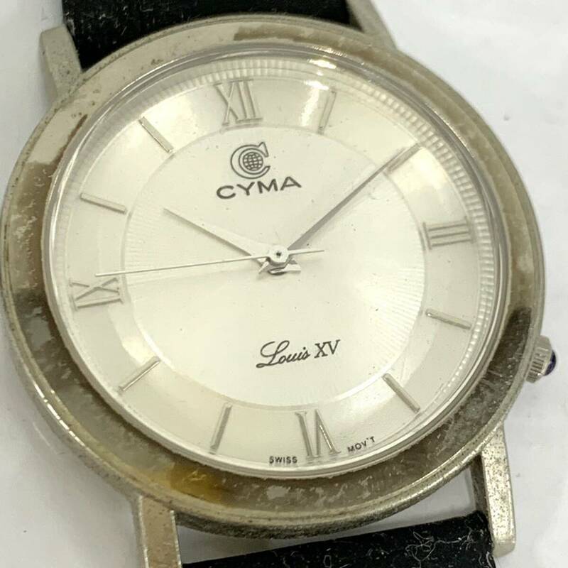1円出品 動作未確認 CYMA 725 ラウンド 現状品 腕時計 シーマ Louis XV ルイス クォーツヴィンテージ カ4