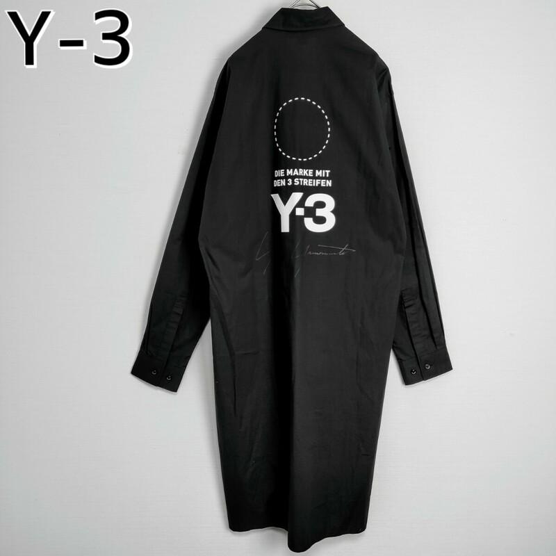 【人気デザイン】Y-3 ワイスリー☆バックロゴ付ロングシャツ　BLACK ブラック 黒　XS（L相当） 美品　ロング丈　ダブルロゴ Yohji Yamamoto