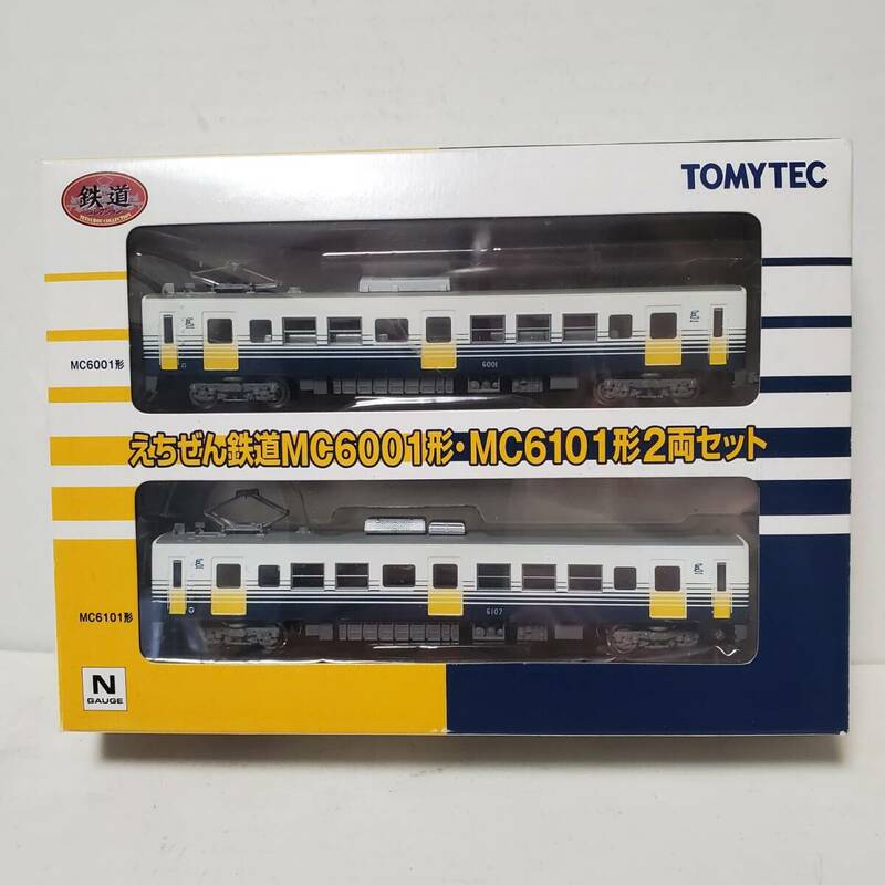 TOMYTEC　鉄道コレクション えちぜん鉄道MC6001形・MC6101形2両セット 　未使用品
