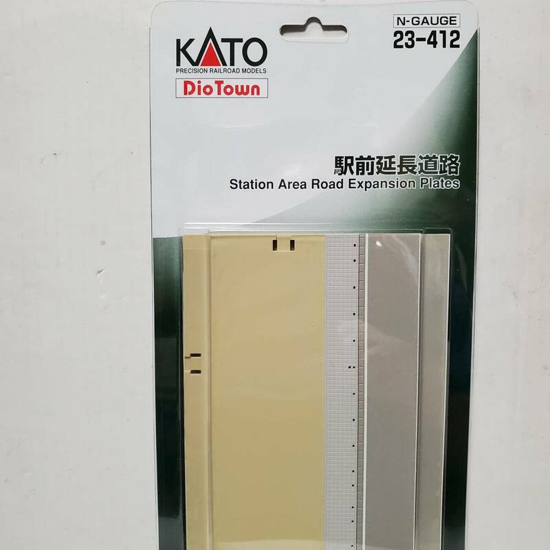 KATO 駅前延長道路 23-412　Nゲージ　未開封品