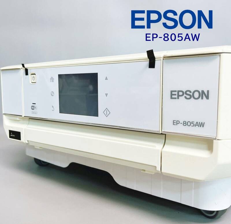 2012年製 EPSON エプソン カラリオ EP-805AW インクジェットプリンター ホワイト