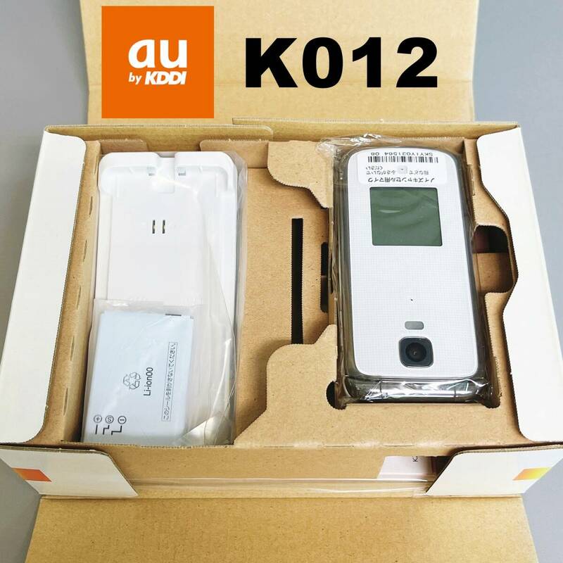 未使用 au 京セラ K012 ホワイト 簡単ケータイ ガラケー 携帯電話