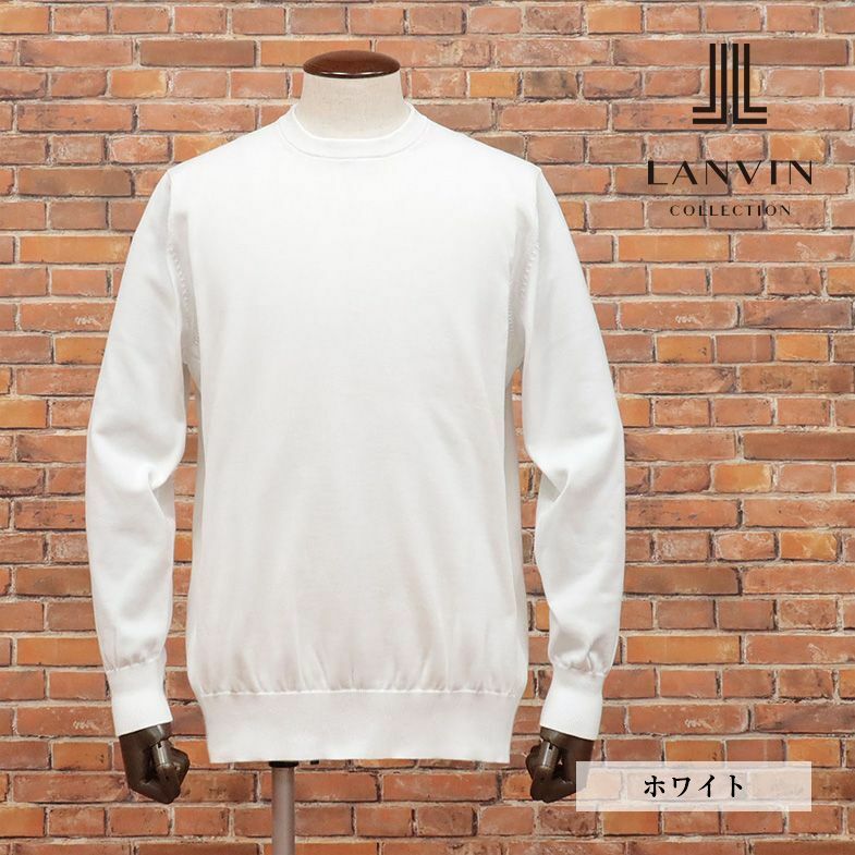 春夏/LANVIN COLLECTION/52サイズ/モックネック サマーニット なめらか綿 美艶ハイゲージ 無地 日本製 ベーシック 新品/白/ホワイト/ib170/