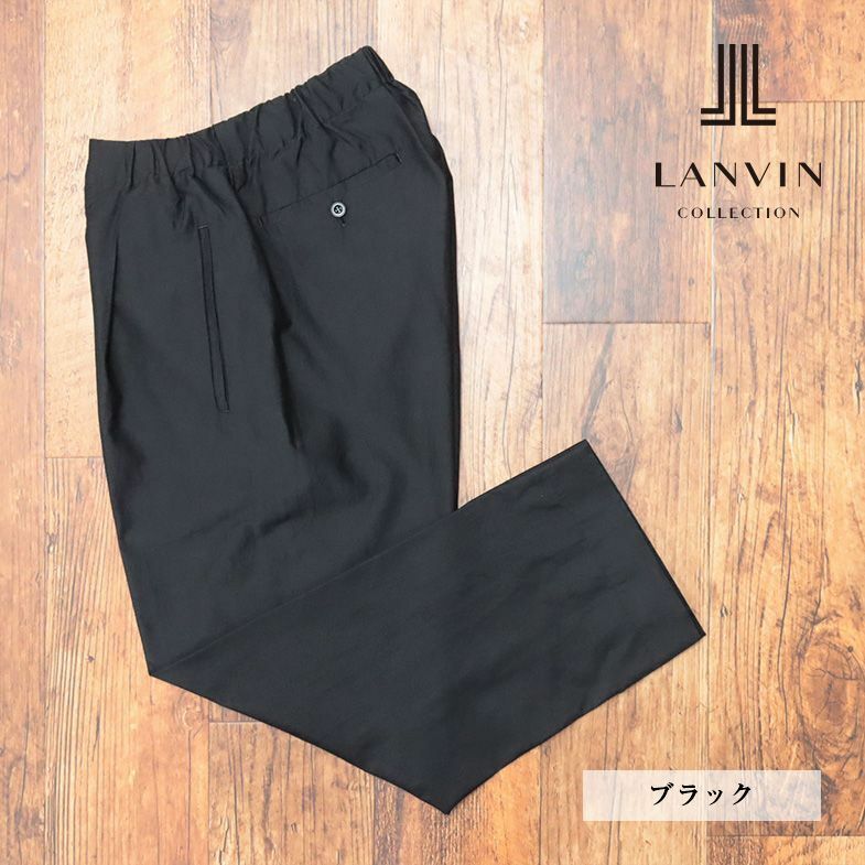 春夏/LANVIN COLLECTION/50サイズ/イージー パンツ 綿シルク混 美艶 ウエストゴム 楽ちん リラックス 新品/黒/ブラック/ib199/