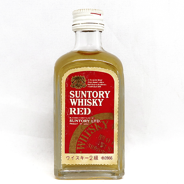DKG★ウィスキー 2級 古酒 未開栓 未開封 SUNTORY WHISKY RED サントリー ウィスキー レッド 赤 ミニチュアボトル 50ml ミニボトル