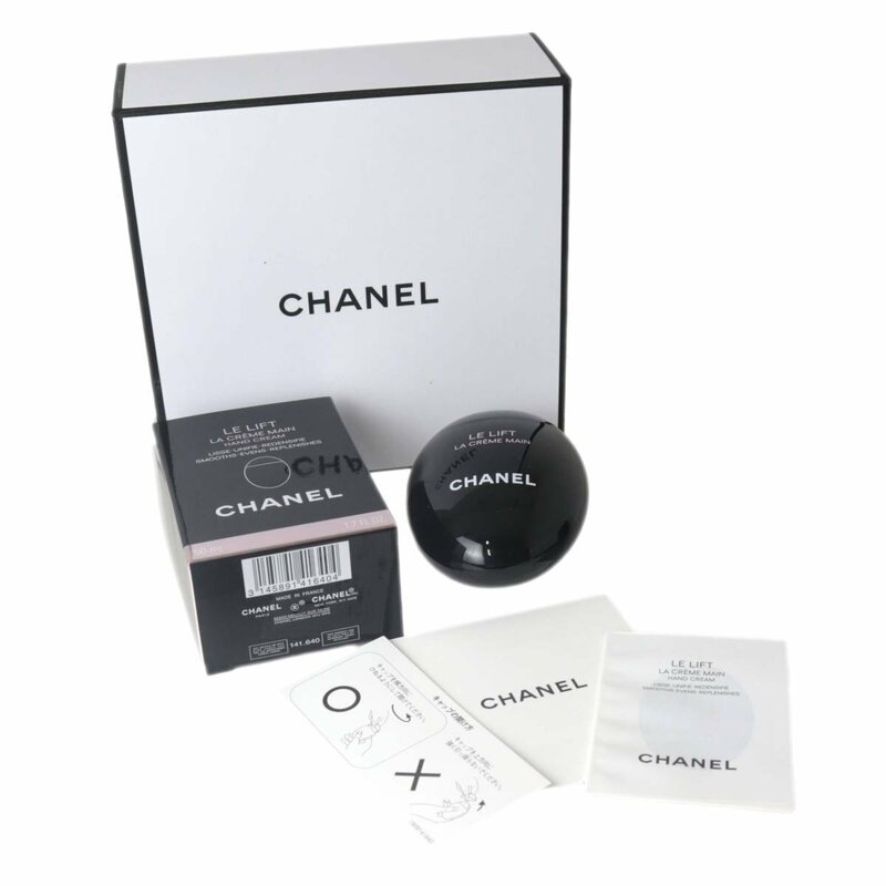 CHANEL シャネル LE LIFT ル リフト ラ クレーム マン ハンドクリーム 50ml NT ABランク