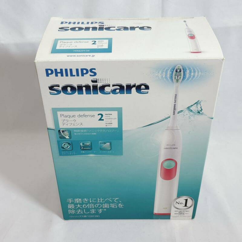 PHILIPS フィリップス sonicare ソニッケアー 電動歯ブラシ HX6231/25