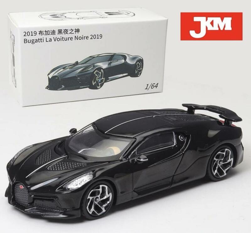 JKM 1/64 Bugatti La Voiture Noire モデルカー ミニカー ブガッティ スーパーカー ハイパーカー