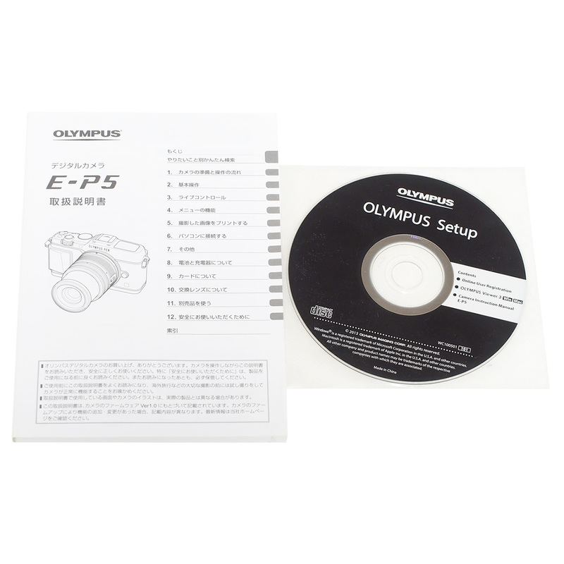 ★ 美品 ★ オリンパス PEN E-P5 マニュアル(取扱説明書)・CD-ROM付き