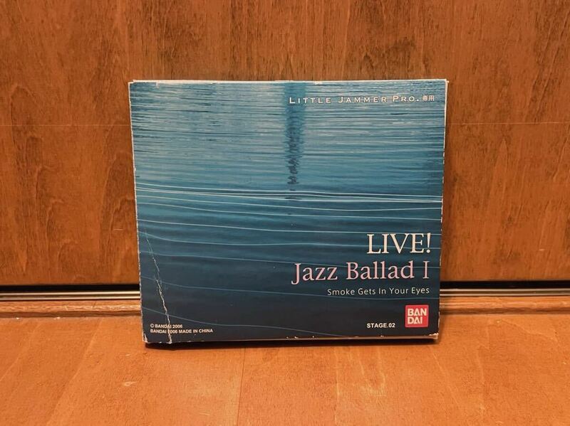 リトルジャマープロ専用カートリッジ 「Live! Jazz Ballad I LITTLE JAMMER