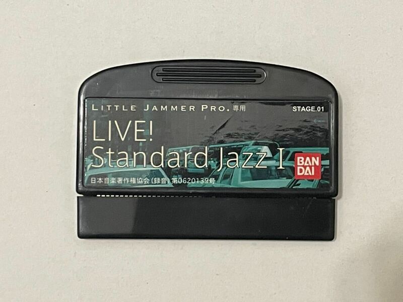 リトルジャマーLIVE!Standard JazzⅠ LITTLE JAMMER