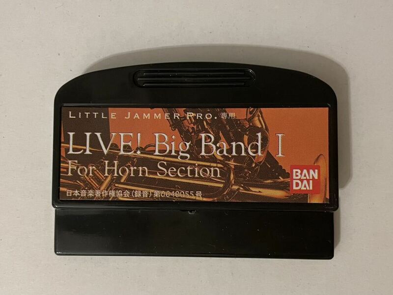 リトルジャマー　プロ専用カートリッジ　Live!Big Band Selection Ⅰ LITTLE JAMMER