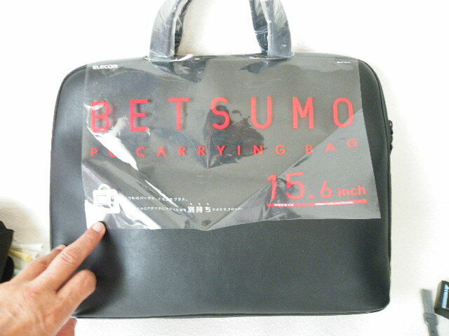 ＊＊＊☆★　15.6inch　エレコムBETSUMO(ベツモ）キャリングケース　新品380ｘ40ｘ270ｍｍ（参考収納寸法）