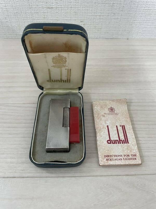■dunhill ダンヒル ガスライター シルバー色 喫煙具 アンティーク 中古 ケース付き アンティーク コレクション