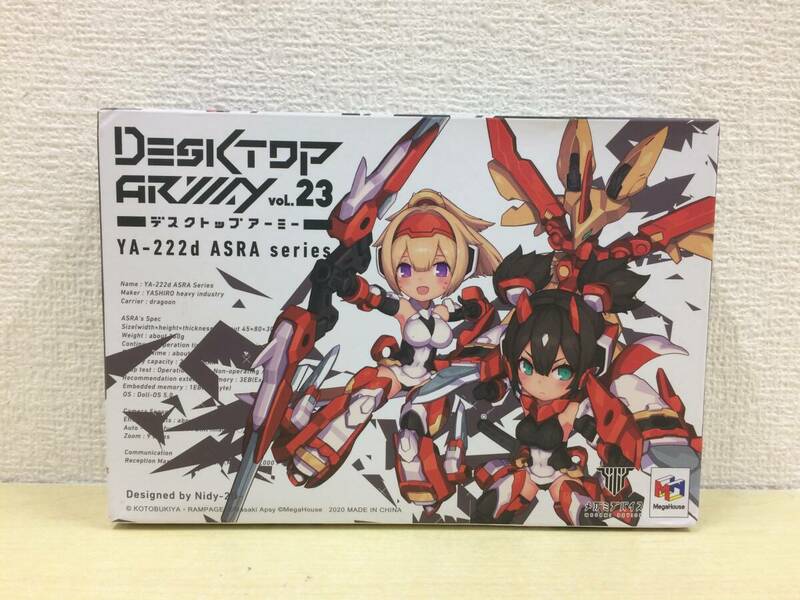 【中古・開封品】：朱羅　影衣[弓兵　デスクトップアーミー メガミデバイス 朱羅シリーズ (20240508)