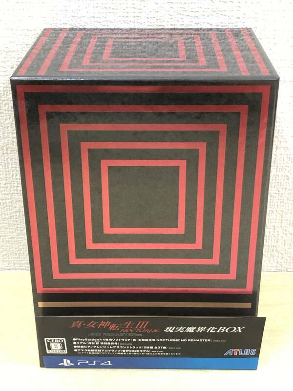 【中古】PS4ソフト 真・女神転生III NOCTURNE HD REMASTER 現実魔界化BOX アトラス（20240521）