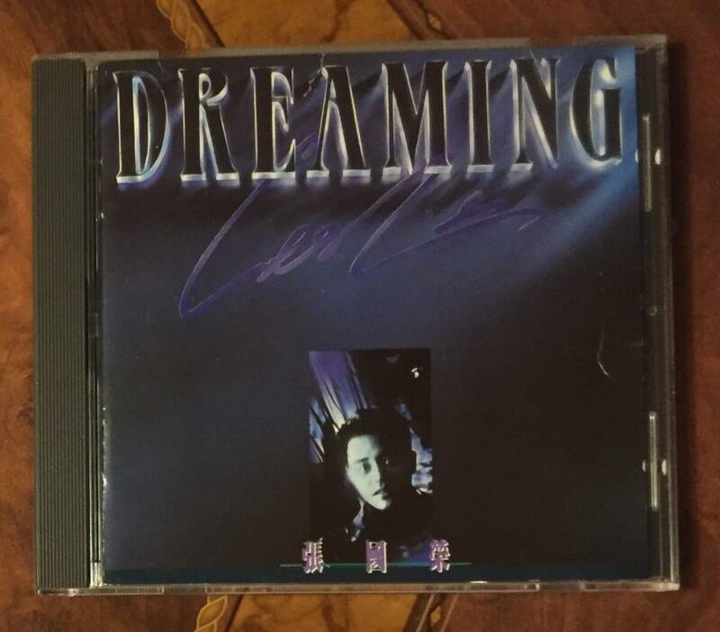 廃盤CD-張國榮 レスリー・チャン Leslie Cheung・1990年版「DREAMING」CP-5-0046・Cinepoly Records・送料230円～