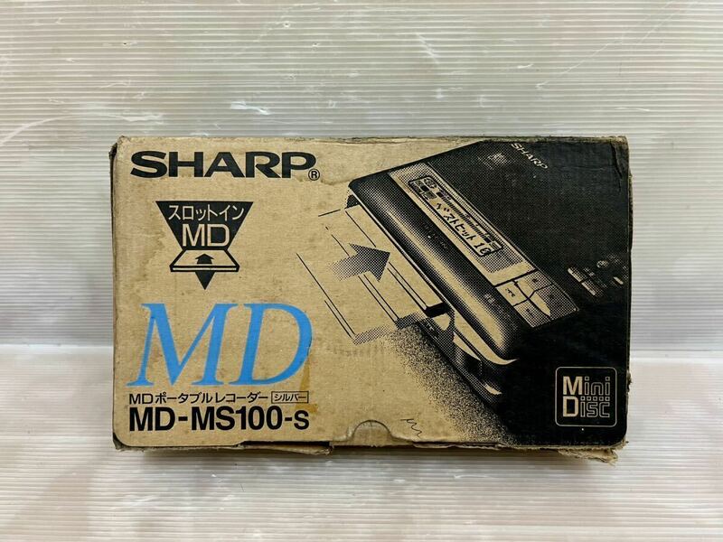 SHARP MD ポータブルレコーダー MD-MS100-S シルバー シャープ プレイヤー 