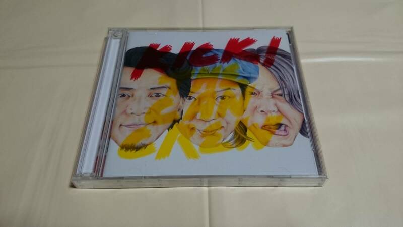 送料無料☆KICK THE CAN CREW KICK！(CD＋DVD)